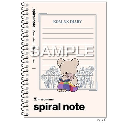 コアラ絵日記 スパイラルノート（A6サイズ）／冬のコアラの画像