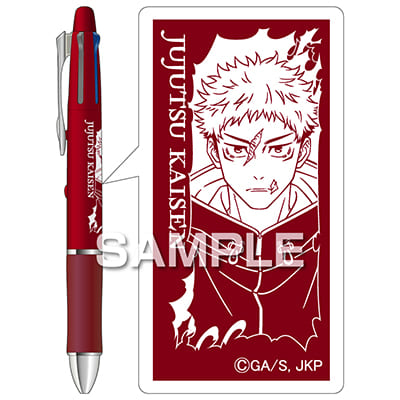 呪術廻戦 ドクターグリップ4+1／虎杖悠仁の画像02