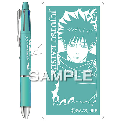 呪術廻戦 ドクターグリップ4+1／伏黒 恵の画像02