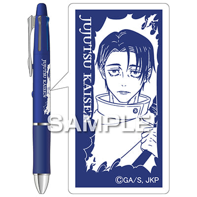 呪術廻戦 ドクターグリップ4+1／乙骨憂太の画像02