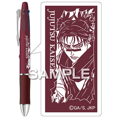 呪術廻戦 ドクターグリップ4+1／脹相の画像02