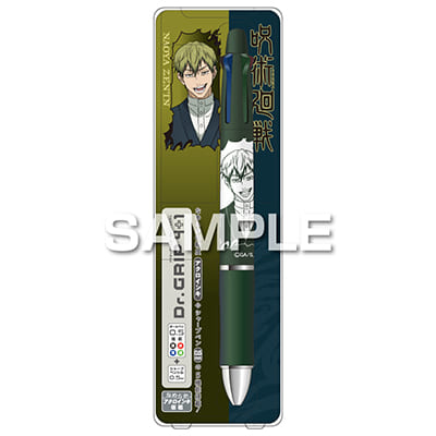 呪術廻戦 ドクターグリップ4+1／禪院直哉