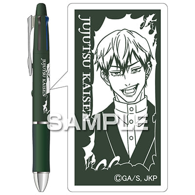 呪術廻戦 ドクターグリップ4+1／禪院直哉の画像02