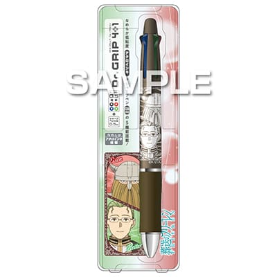 葬送のフリーレン ドクターグリップ4+1／アイゼン・ハイターの画像