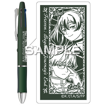 葬送のフリーレン ドクターグリップ4+1／ユーべル・ラントの画像02