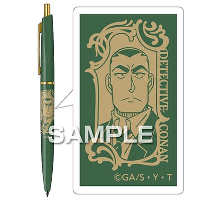 名探偵コナン ボールペン／横溝重悟の画像02