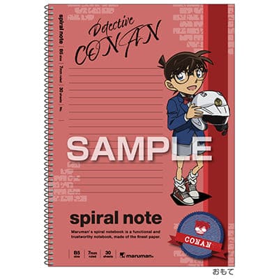 名探偵コナン スパイラルノート（B5サイズ）／江戸川コナンの画像