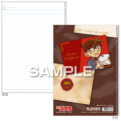 名探偵コナン スパイラルノート（B5サイズ）／江戸川コナンの画像02