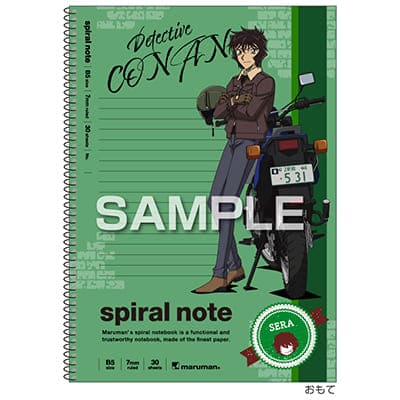 名探偵コナン スパイラルノート（B5サイズ）／世良真純の画像