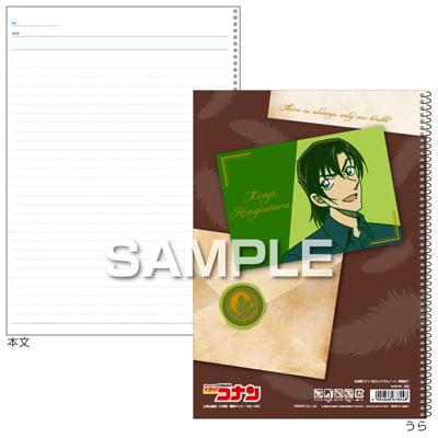 名探偵コナン スパイラルノート（B5サイズ）／萩原研二の画像02