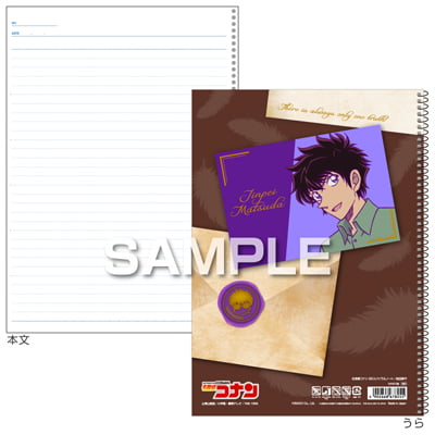 名探偵コナン スパイラルノート（B5サイズ）／松田陣平の画像02