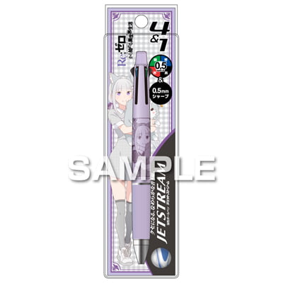 Re:ゼロから始める異世界生活 ジェットストリーム4&1／エミリアの画像01