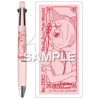 Re:ゼロから始める異世界生活 ジェットストリーム4&1／ラムの画像02