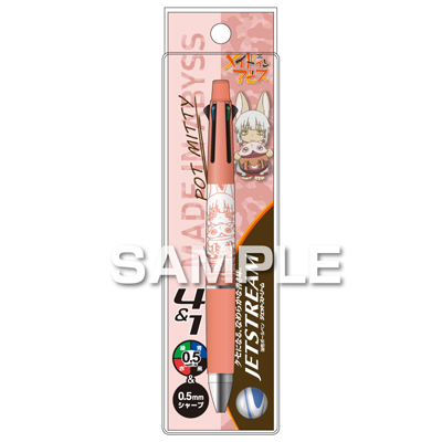 メイドインアビス ジェットストリーム4＆1／壺ミーティ＆ナナチの画像