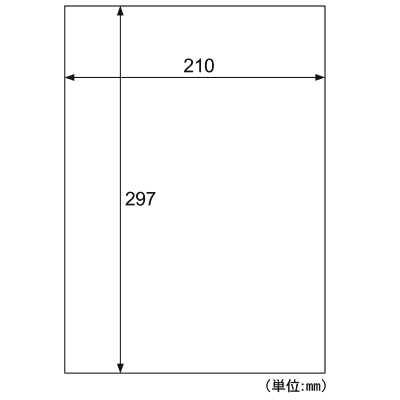 屋外用ラベル 強粘着 A4 ノーカットの画像02