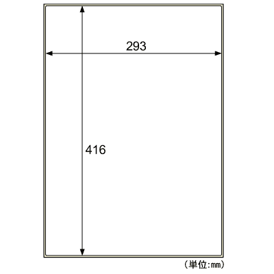 屋外用ラベル 油面・粗い面対応 A3 ノーカット 角丸の画像02