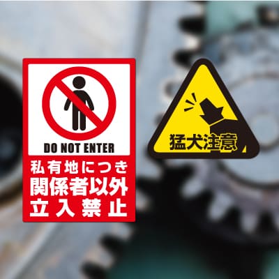 ラビ様、確認用でございます。 屋外用ラベル 油面・粗い面対応 A4 ノーカット 角丸｜HISAGO