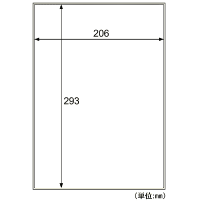 屋外用ラベル 強粘再剥離 A4 ノーカット 角丸の画像02