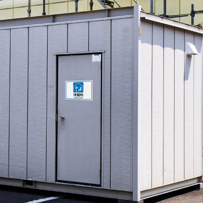 はがせる！ピタロングステッカー 熱中症対策 休憩所 A4 1面の画像03