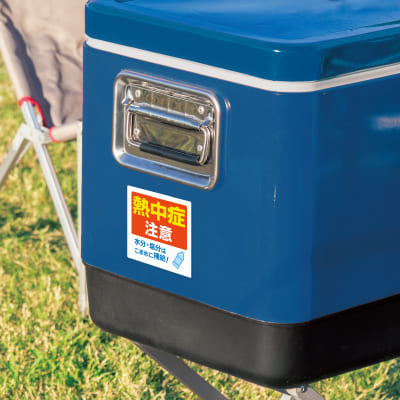 はがせる！ピタロングステッカー 熱中症注意 A4 6面の画像03