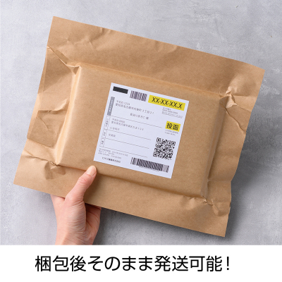 テープのいらない梱包紙 クラフト Thank you! (ネコポス対応サイズ)の画像06