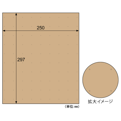 テープのいらない梱包紙 クラフト クロス (クリックポスト対応サイズ)の画像02