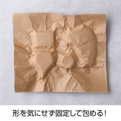 テープのいらない梱包紙 クラフト クロス (クリックポスト対応サイズ)の画像04