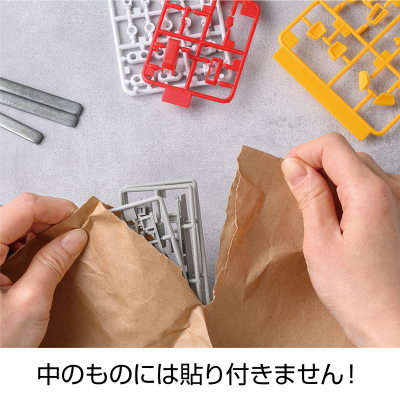 テープのいらない梱包紙 クラフト クロス (クリックポスト対応サイズ)の画像05