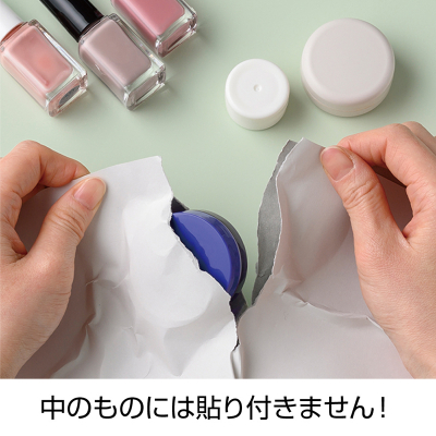テープのいらない梱包紙 白厚紙 開封注意 (ネコポス対応サイズ)の画像05