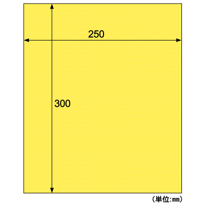 推し色クッションペーパー イエローの画像02