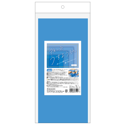 推し色薄葉紙 ブルーの画像