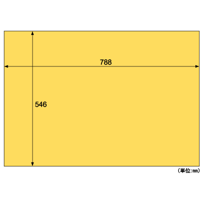推し色薄葉紙 イエローの画像02