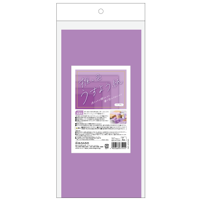 推し色薄葉紙 パープルの画像