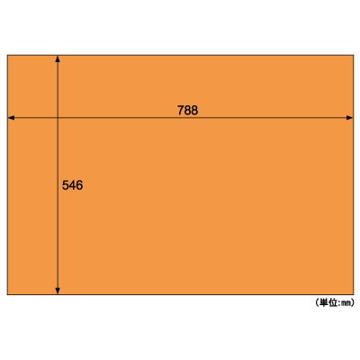 推し色薄葉紙 オレンジの画像02