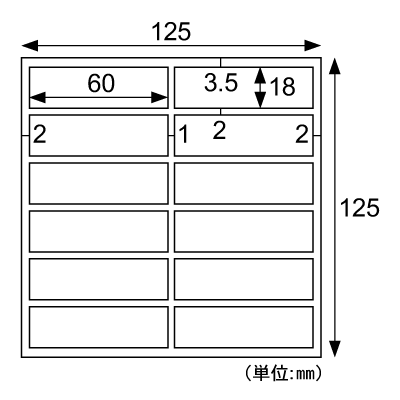 YAG/ファイバー レーザマーカー専用ラベル マット・シルバー 12面の画像02