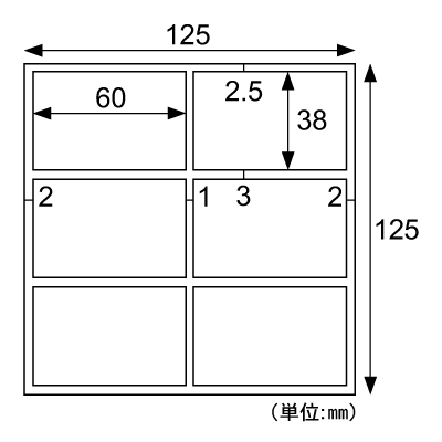 YAG/ファイバー レーザマーカー専用ラベル マット・シルバー 6面の画像02
