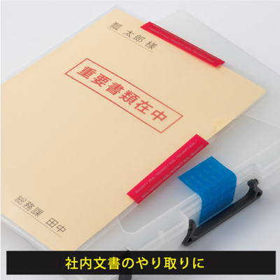 貼った面に跡が残らない開封防止シール ノーカット ブルー 貼った面に跡が残らない開封防止シール ノーカット ブルー
