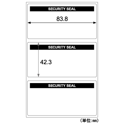 開封防止セキュリティシール 3面 紙タイプの画像02