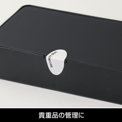 開封防止セキュリティシール だ円・12面 紙タイプの画像07