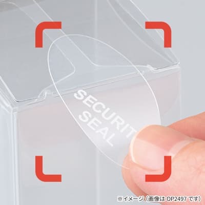 貼った面に跡が残らない開封防止セキュリティシール 3面 透明の画像08
