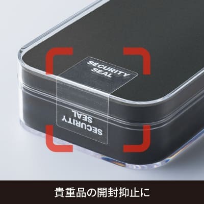 貼った面に跡が残らない開封防止セキュリティシール 10面 透明の画像06