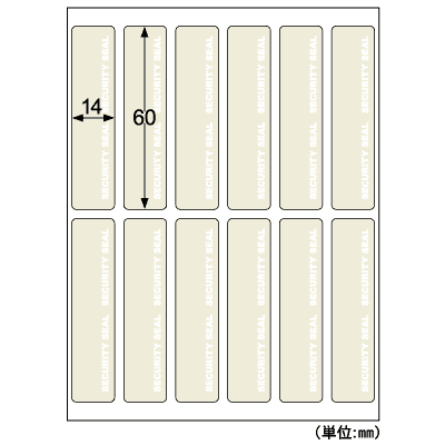 貼った面に跡が残らない開封防止セキュリティシール 12面 透明の画像02