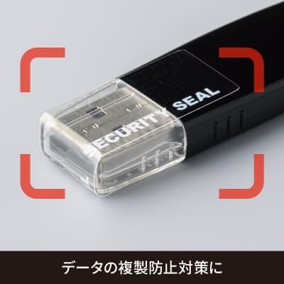 貼った面に跡が残らない開封防止セキュリティシール 12面 透明の画像07