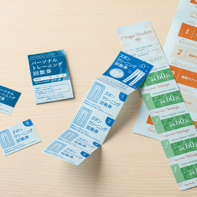 自分で作れるチケット・回数券 6枚綴り ペールブルーの画像03