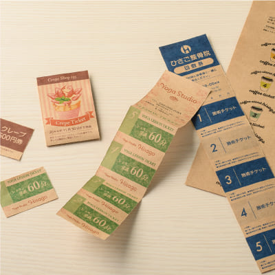 自分で作れるチケット・回数券 6枚綴り クラフトの画像03