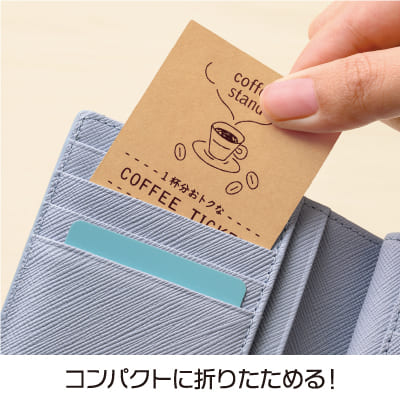 自分で作れるチケット・回数券 11枚綴り クラフトの画像06