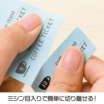 自分で作れるチケット・回数券 11枚綴り ペールブルーの画像05
