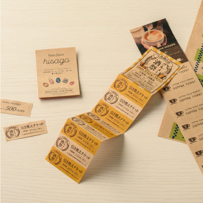 自分で作れるチケット・回数券 11枚綴り クラフトの画像03