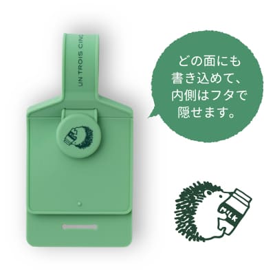 メモがかけるポリぱっくん ハリネズミの画像02