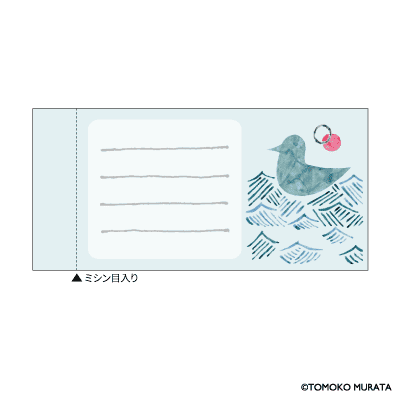 ムラタトモコ 一筆箋になるふせん Seabird(海鳥)の画像02